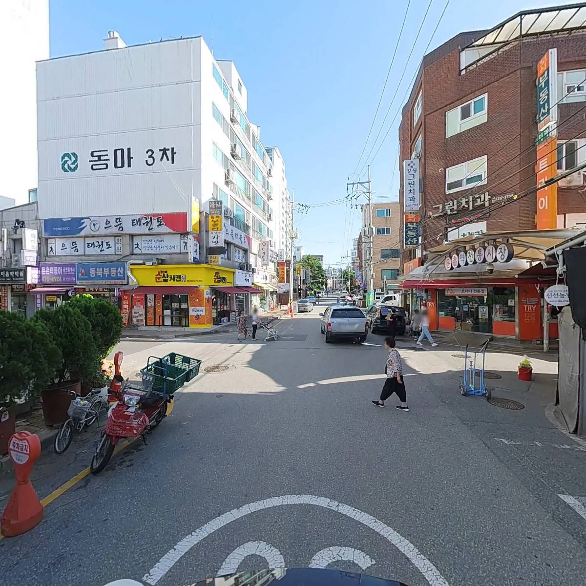 와구이닭_2