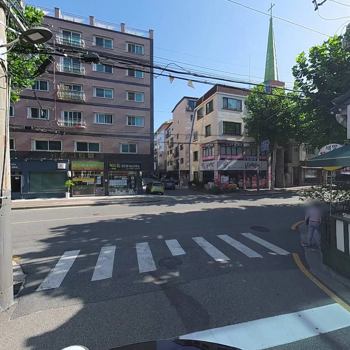 카쉴드덴트_2