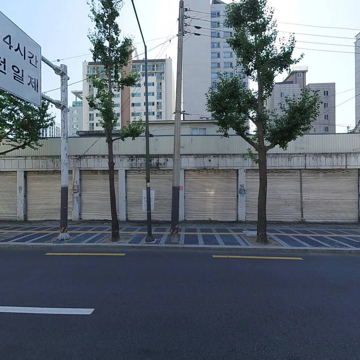 온픽쳐스(한가협)