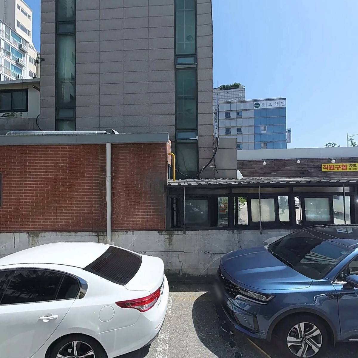 푸주옥