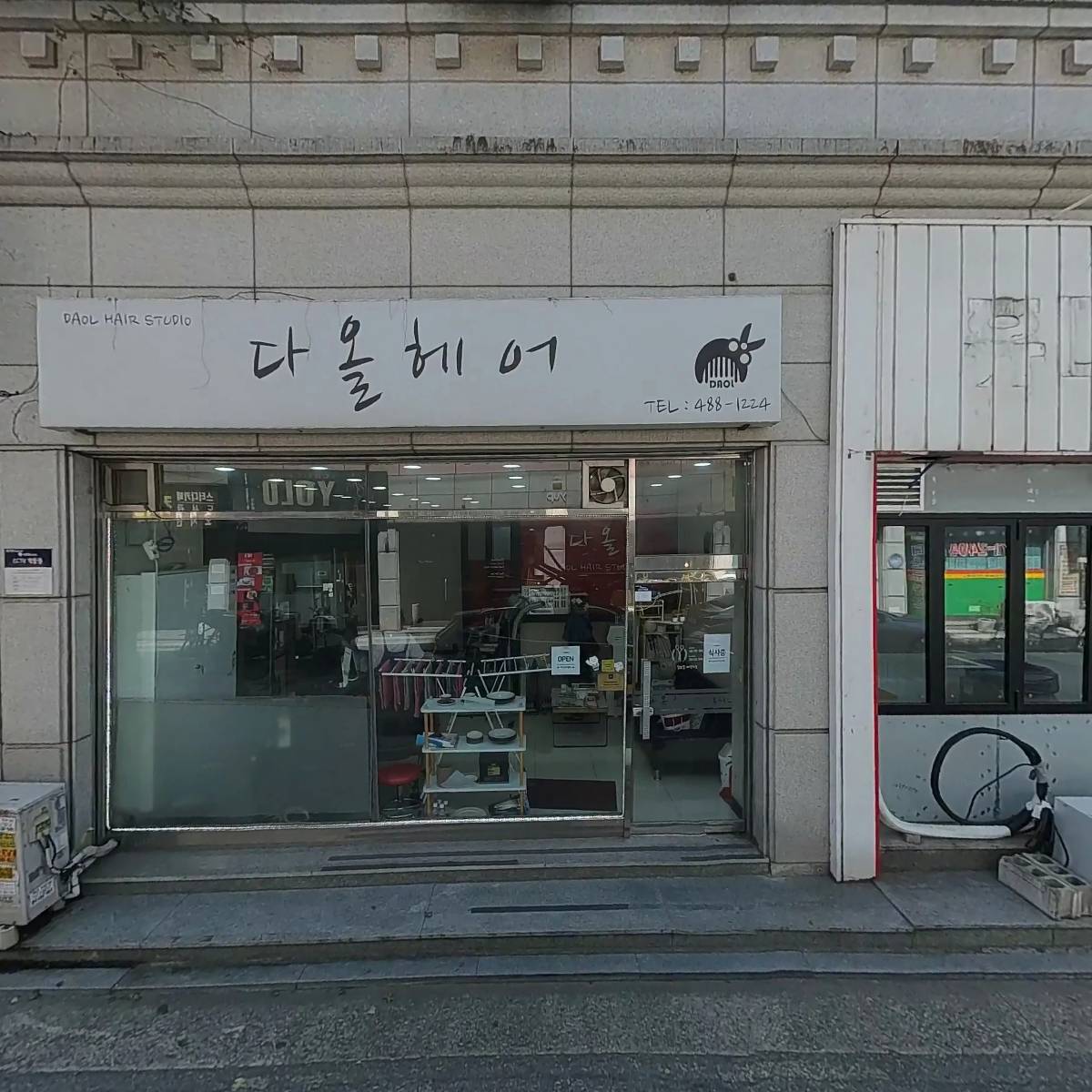 카페타셋_3