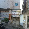세림문구점_3