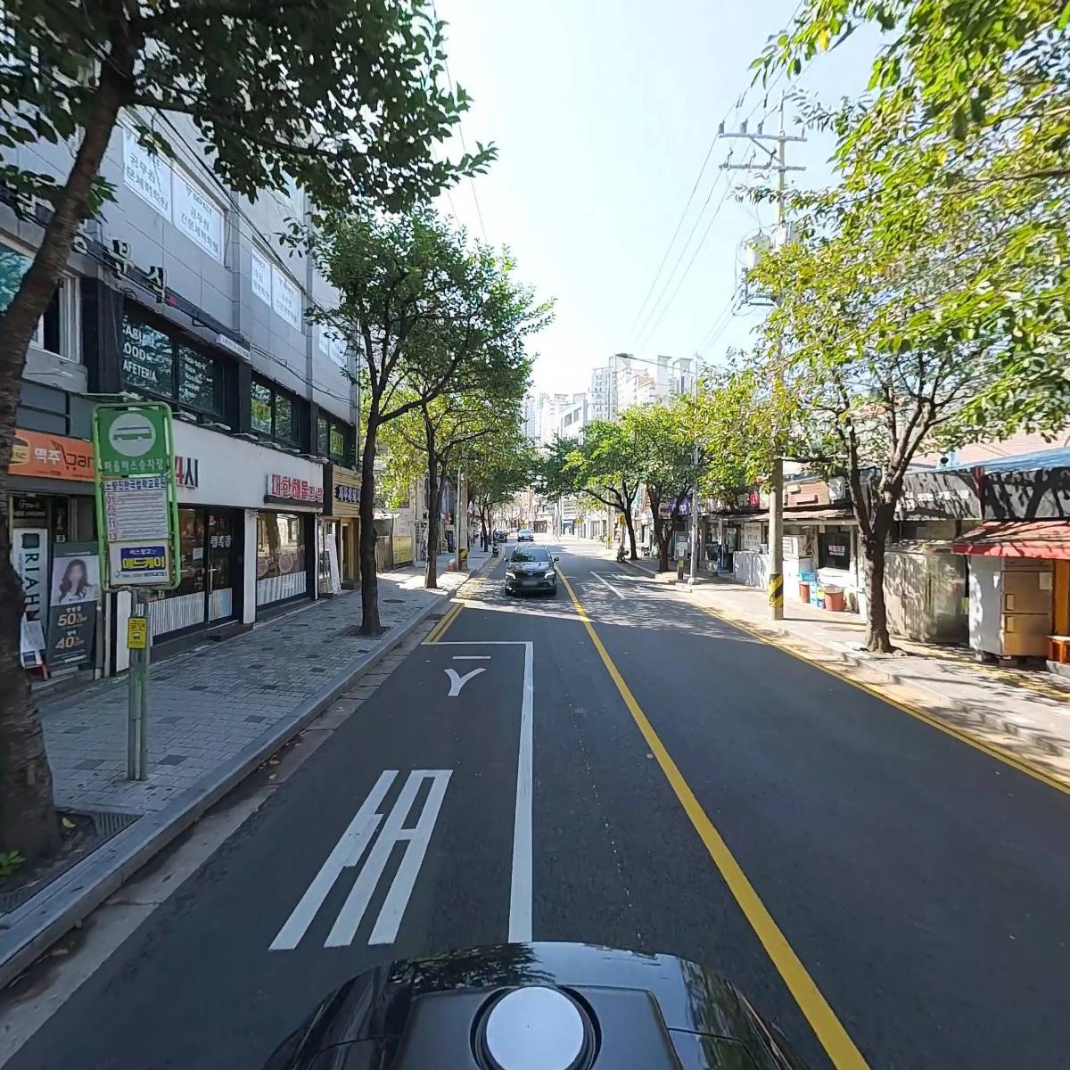 부대통령뚝배기_2