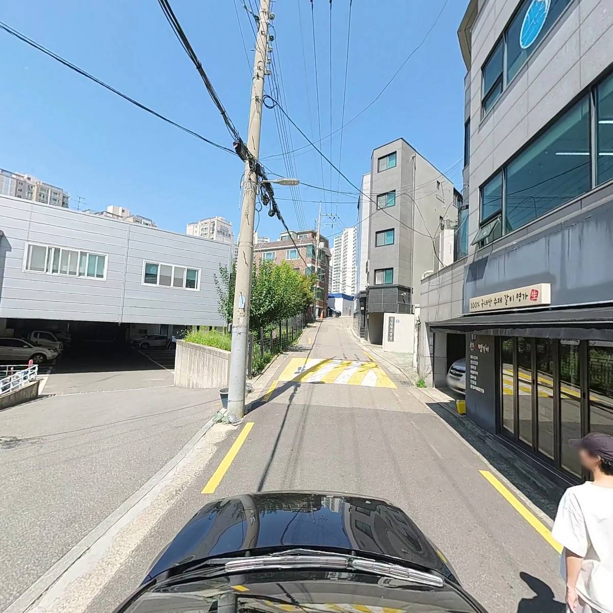 전통음악교육연구원_4