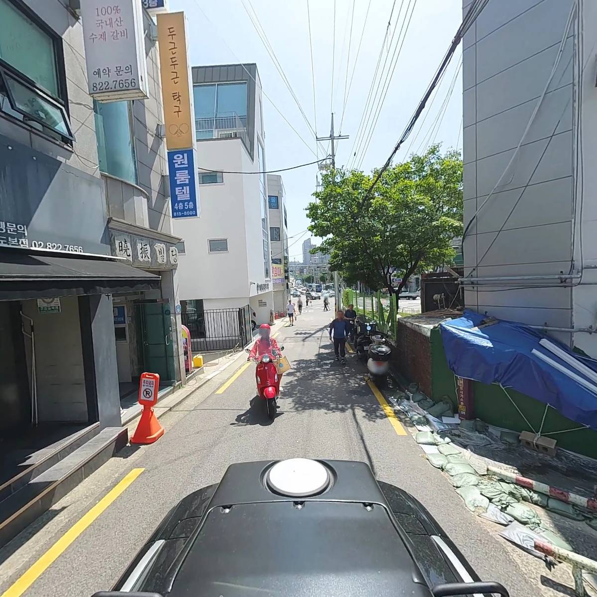 전통음악교육연구원_2