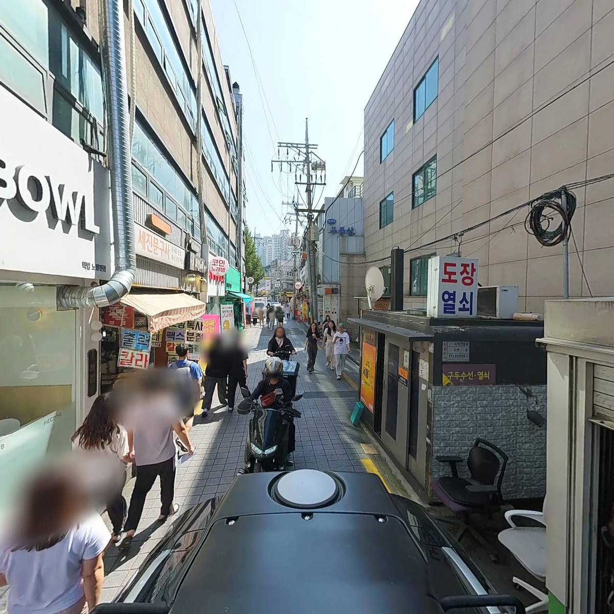 커피자리_2