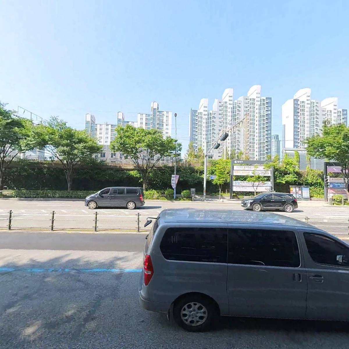 주식회사 약초마을_3