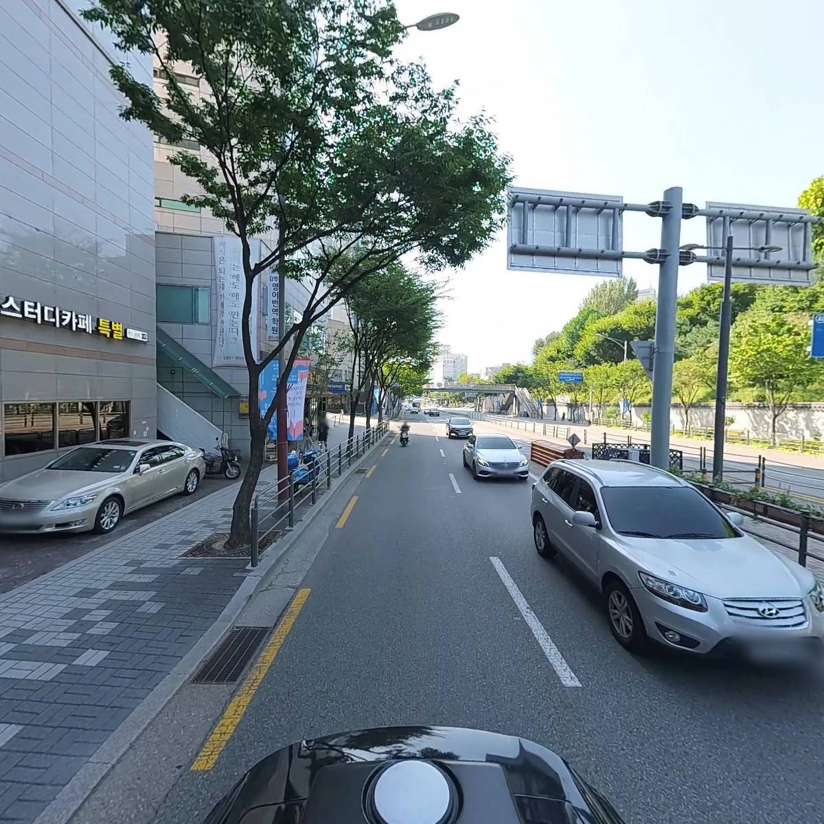 한미글로벌이앤씨 1호 주식회사_2