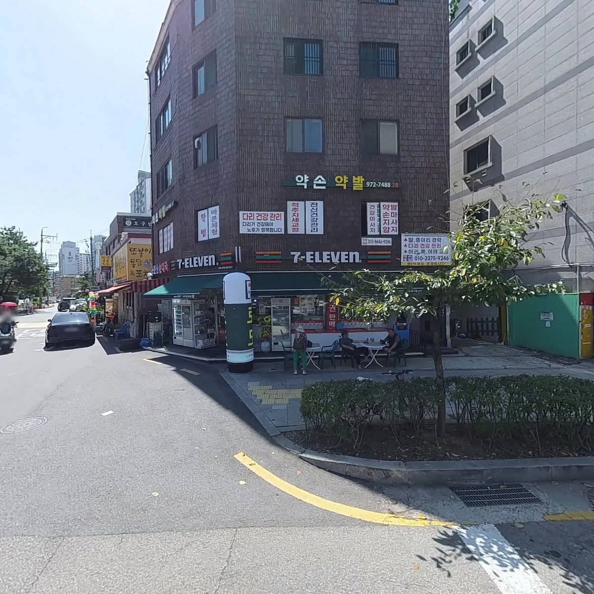 세븐일레븐 수락로또점