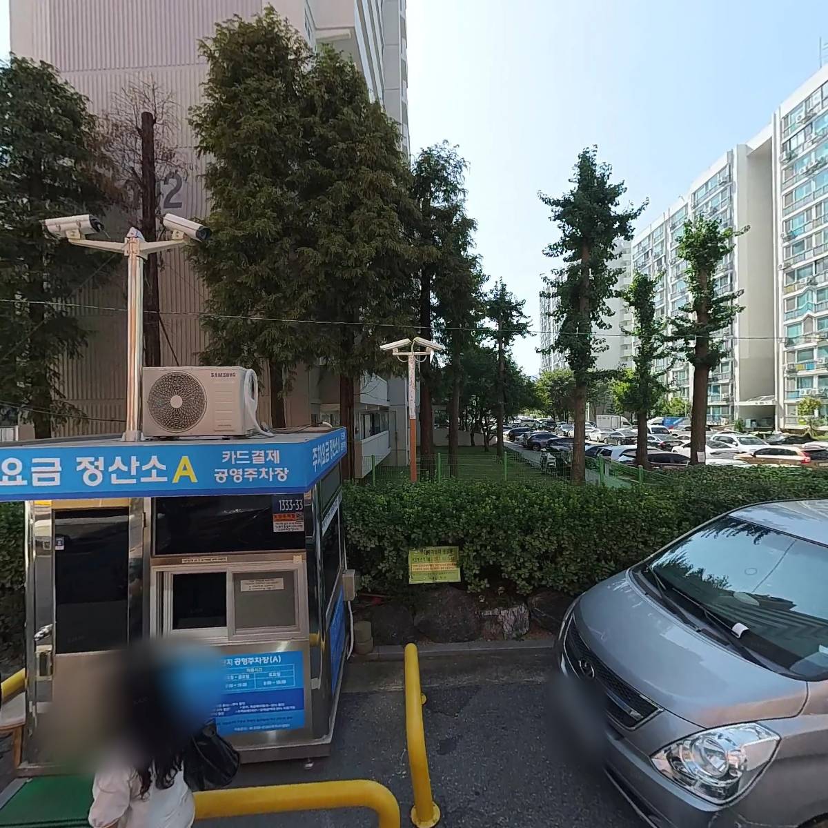 리틀몬스터