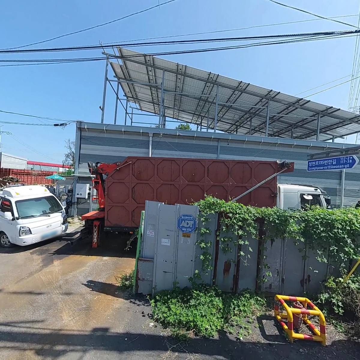 동훈자원_3