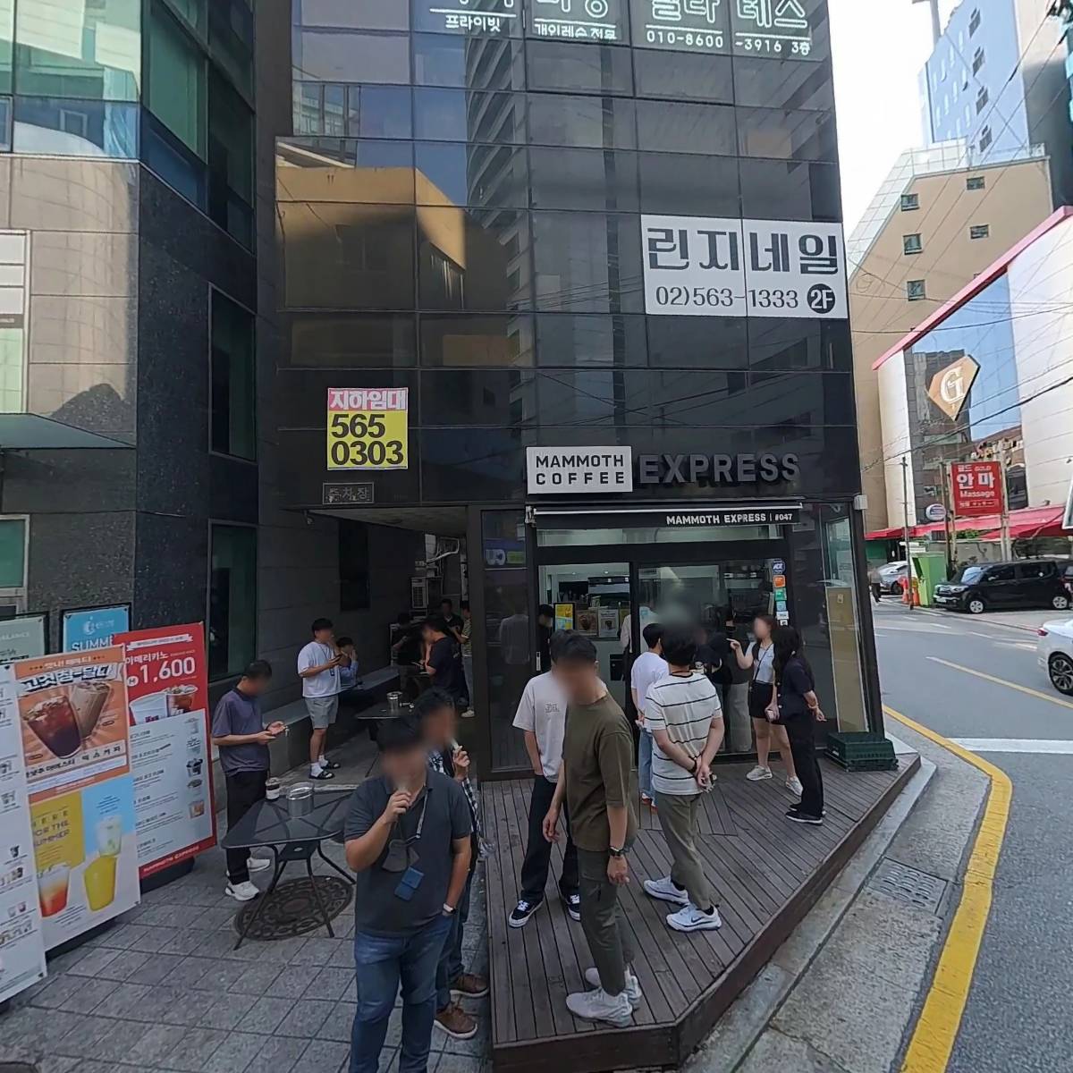 씨유 역삼푸른점_3