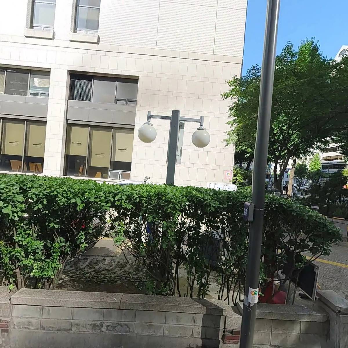 주식회사 에스앤제이인베스트