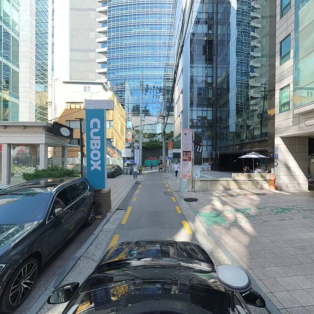 케이앤 문화콘텐츠1호 투자조합_4
