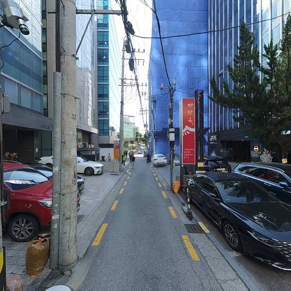 케이앤 문화콘텐츠1호 투자조합_2