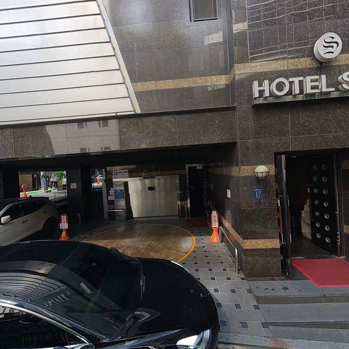 호텔스타