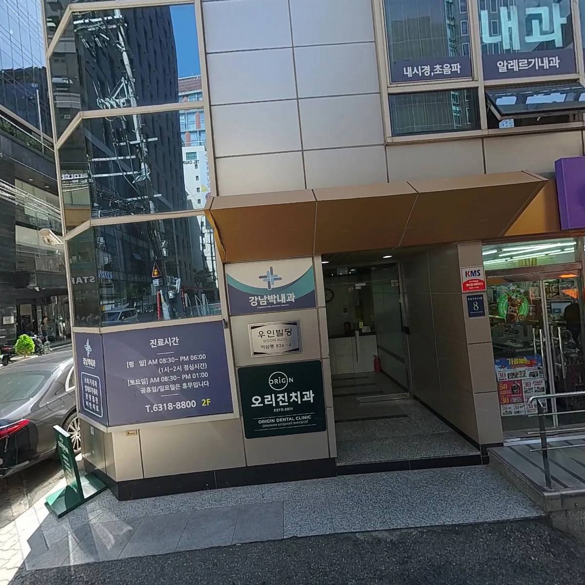 라벨르