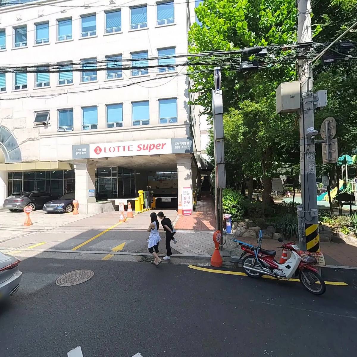대산세무회계_3