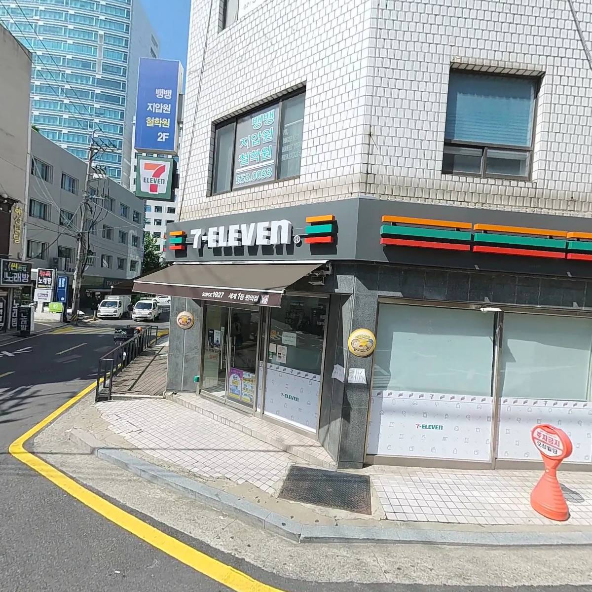 에프아이티 인터내셔날