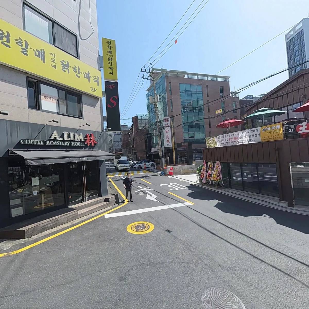 에프아이티 인터내셔날_3
