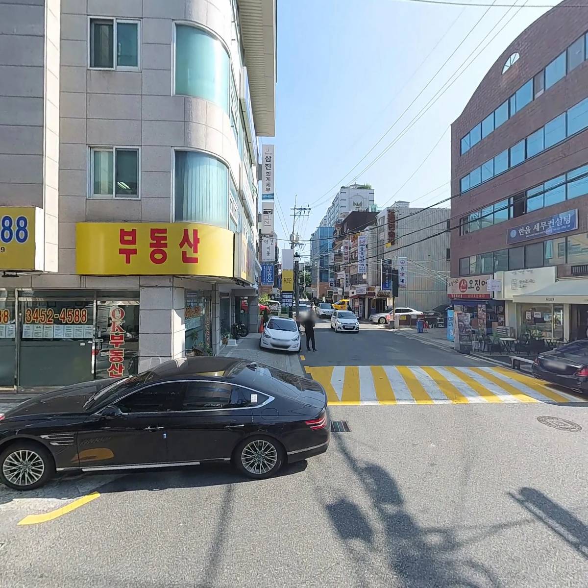 에도니스타 주식회사