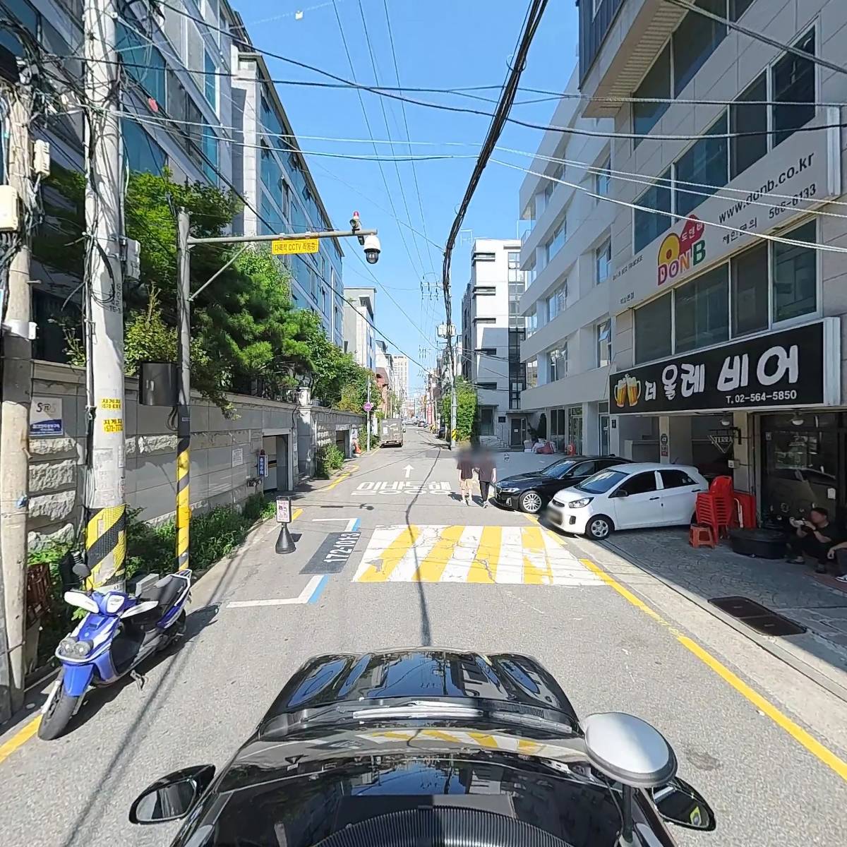 주식회사 네모푸드_4