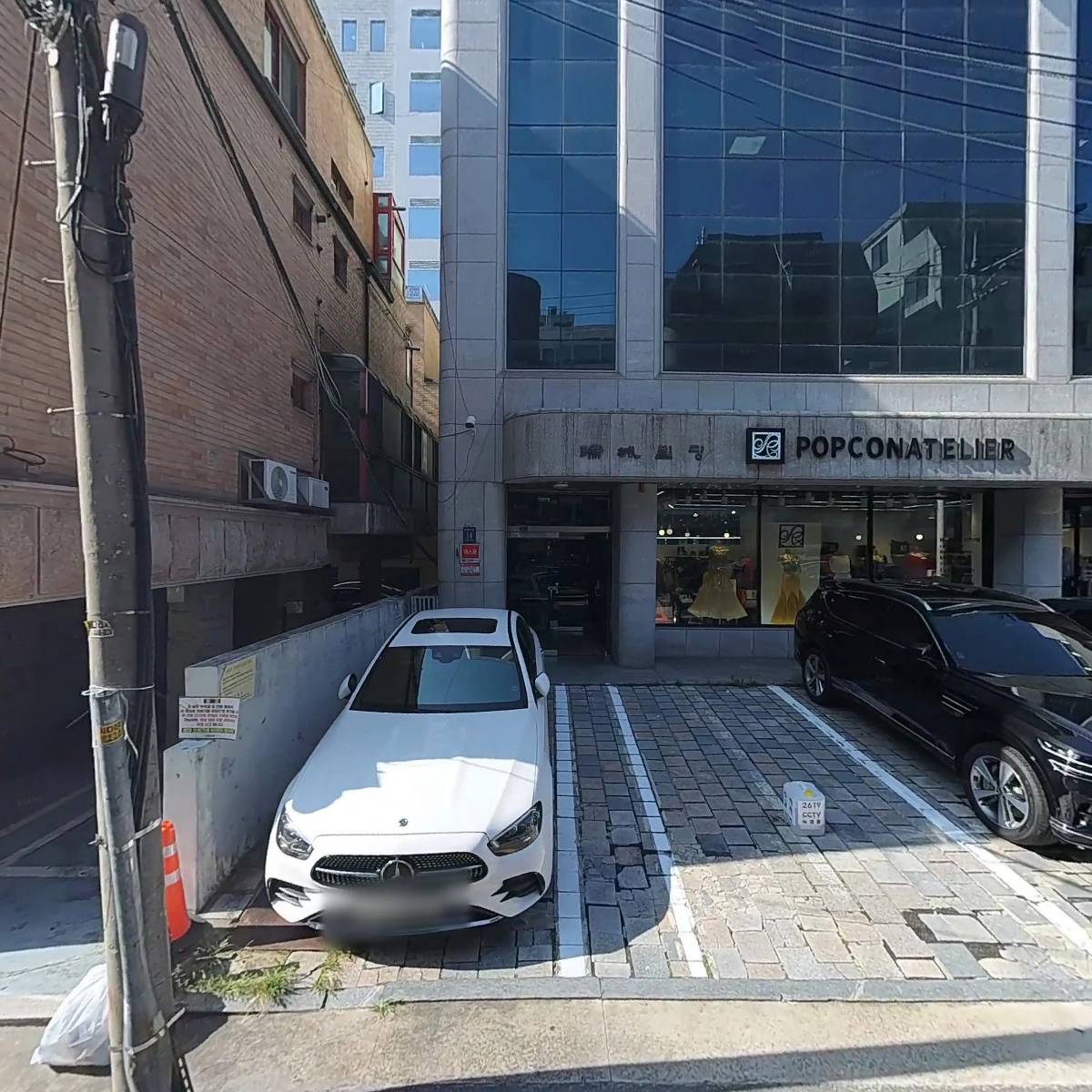 주식회사 팝콘아뜰리에_3