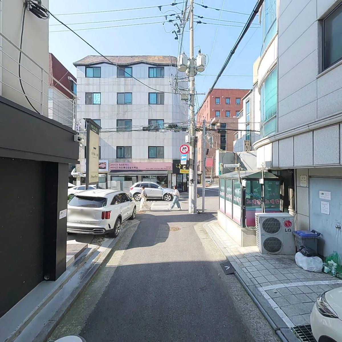 (주)퀀텀바이트_2