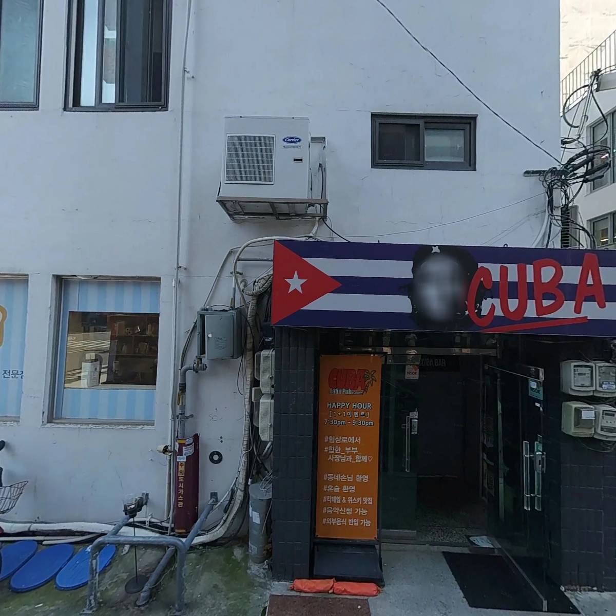만땅스시(역삼점)_3