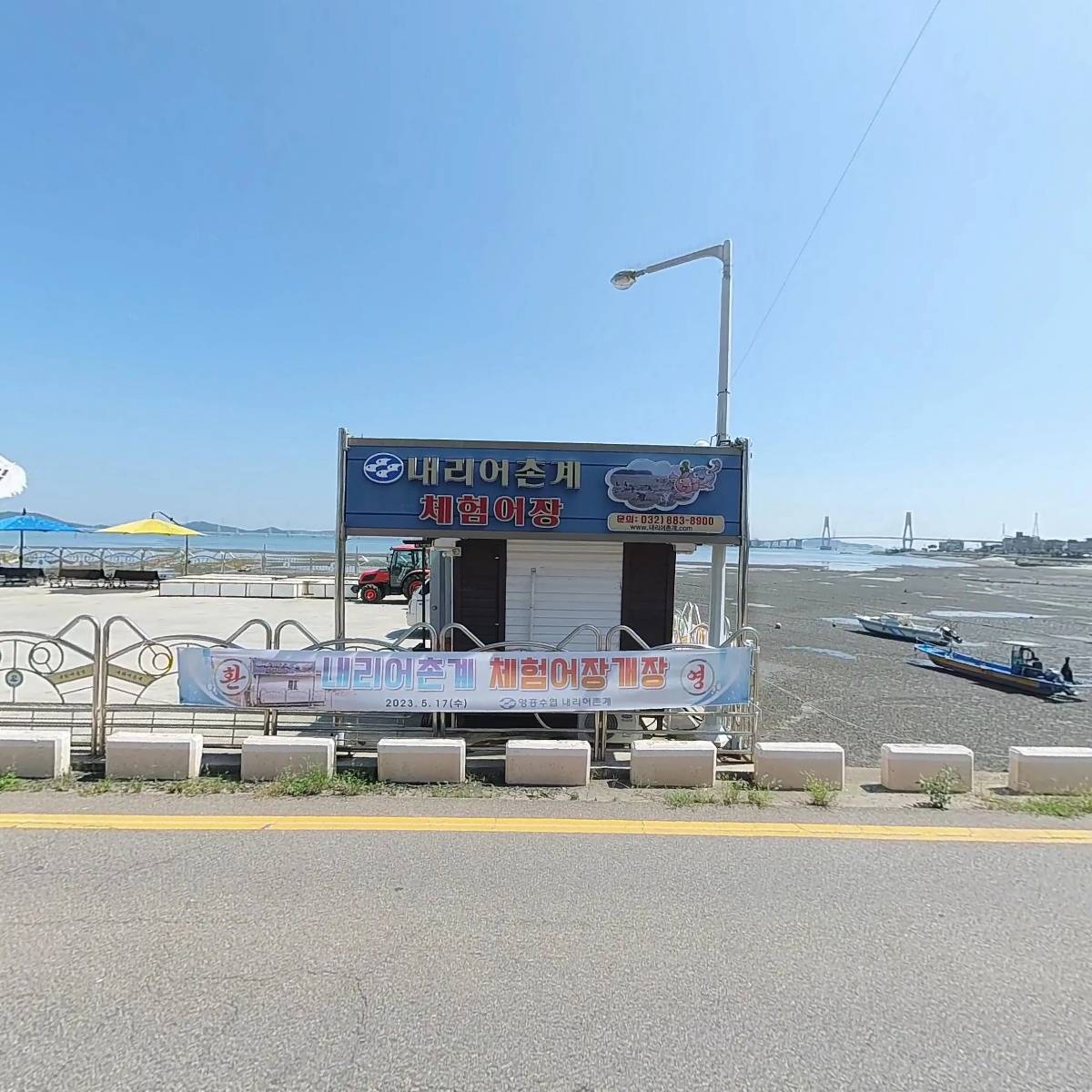 어촌식당_3