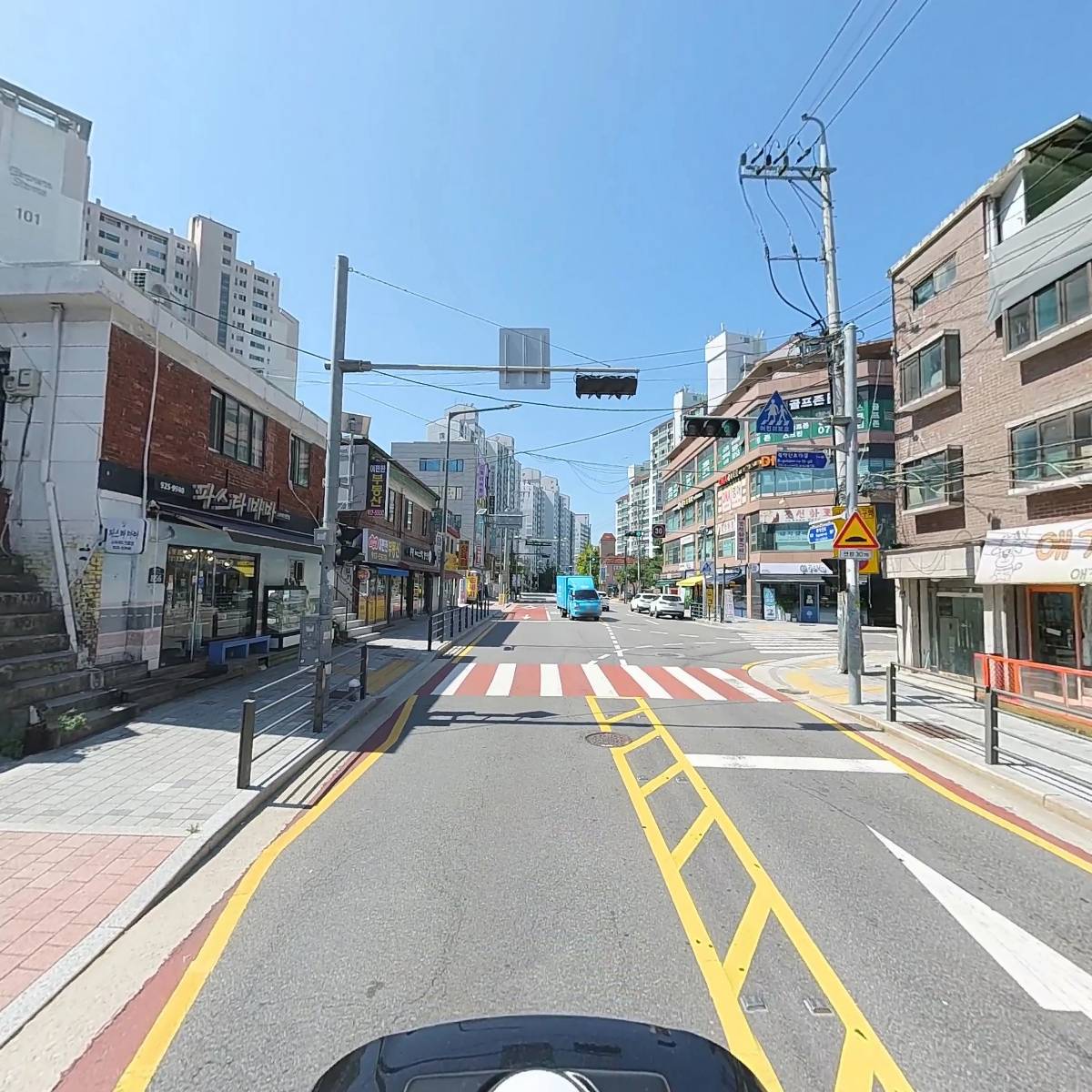 토담홈인테리어_2