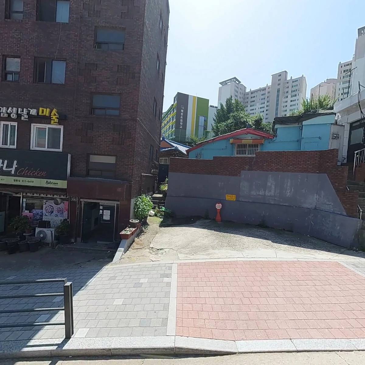 토담홈인테리어