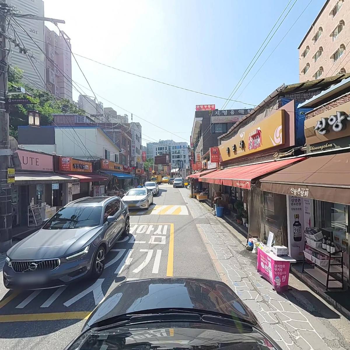 마켓커브 성북정릉점_4