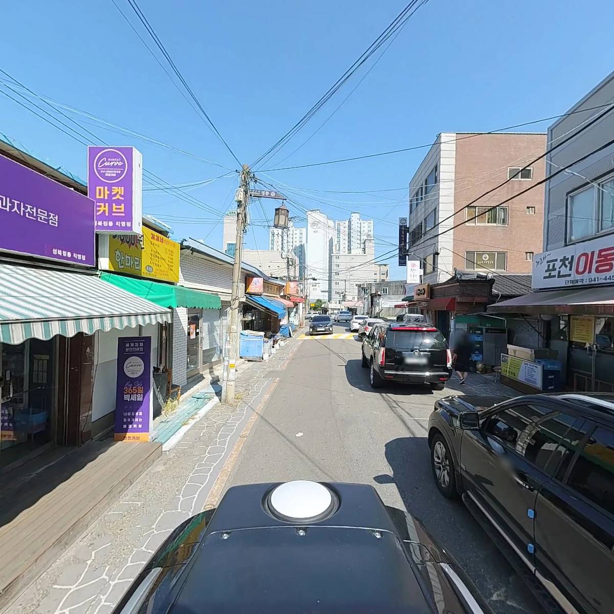 마켓커브 성북정릉점_2