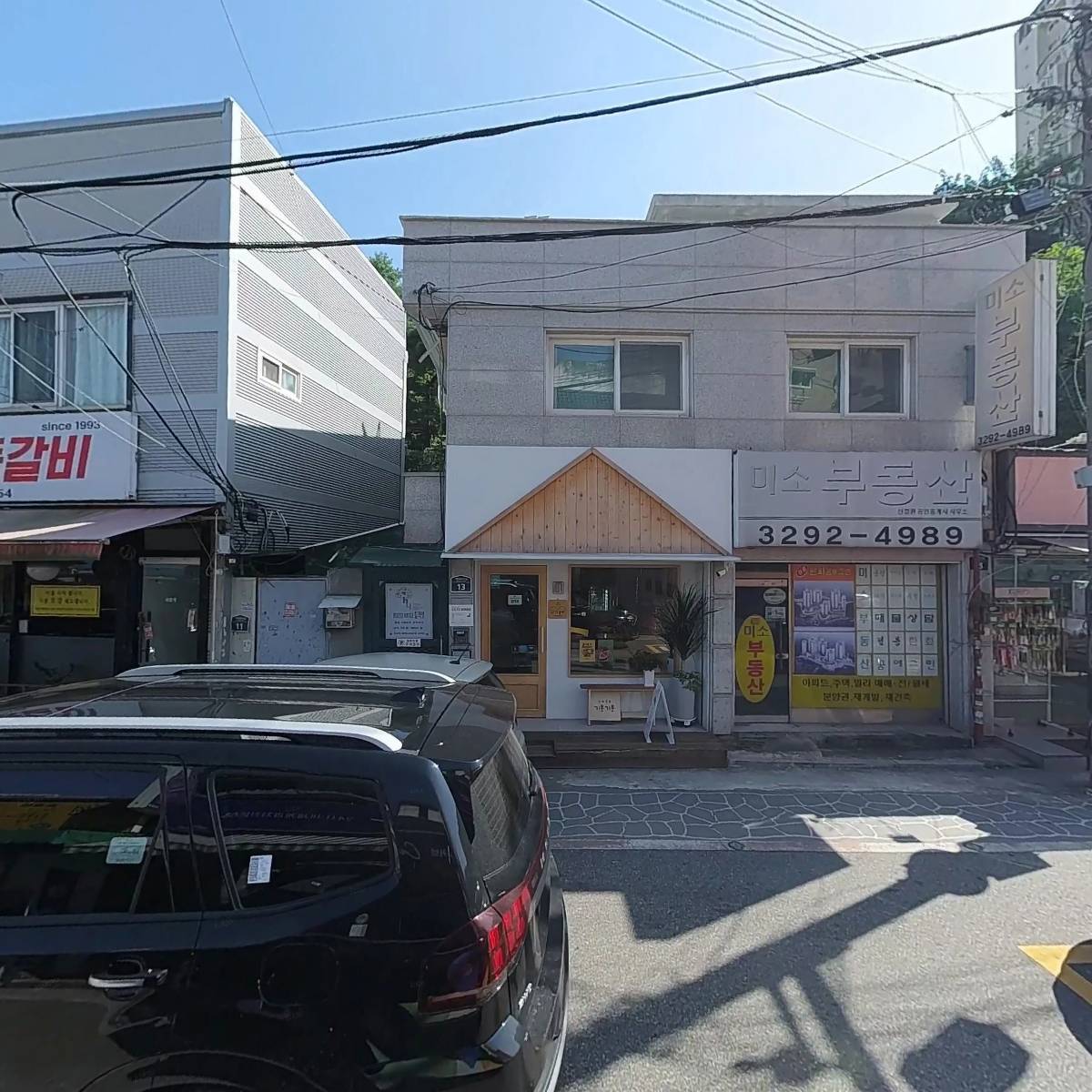 마켓커브 성북정릉점_3