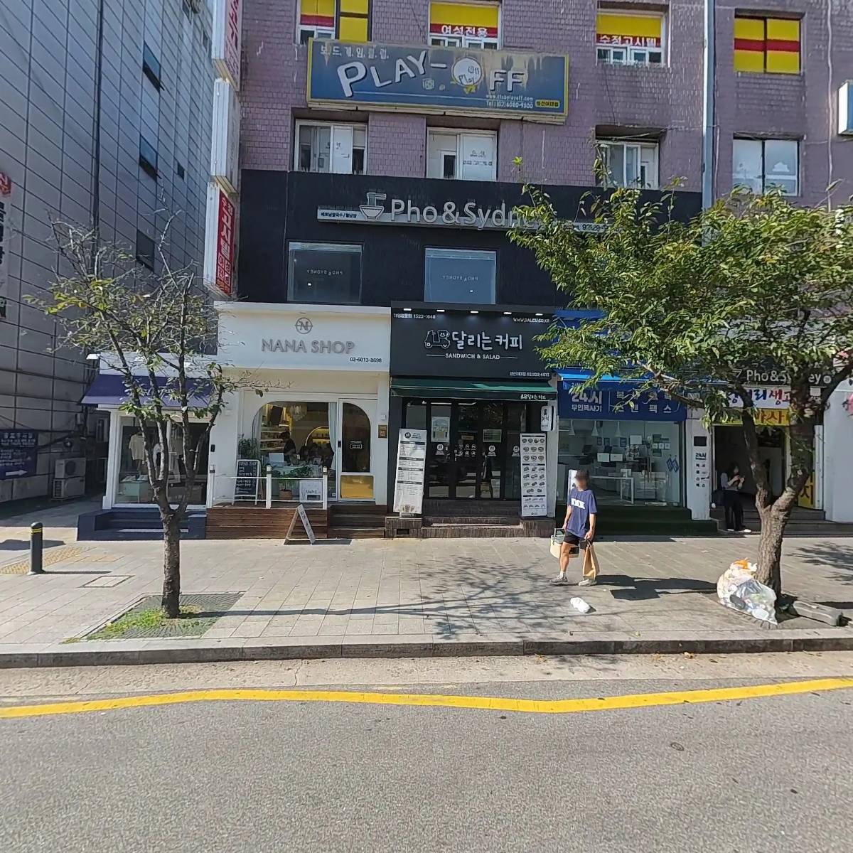 달리는커피성신여대점_3