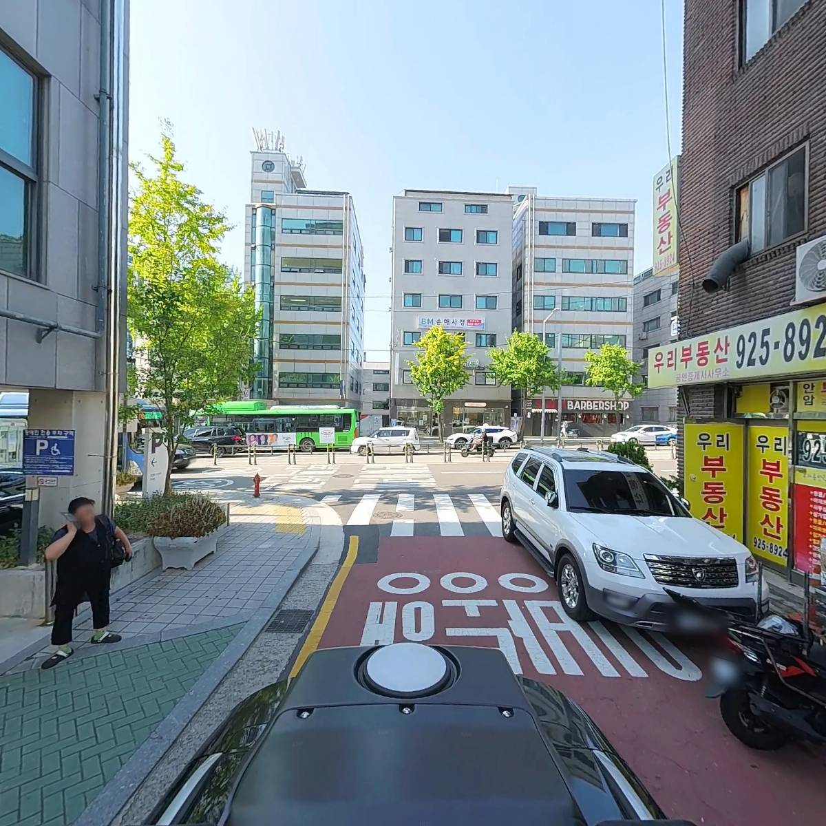 우리부동산공인중개사 사무소_2