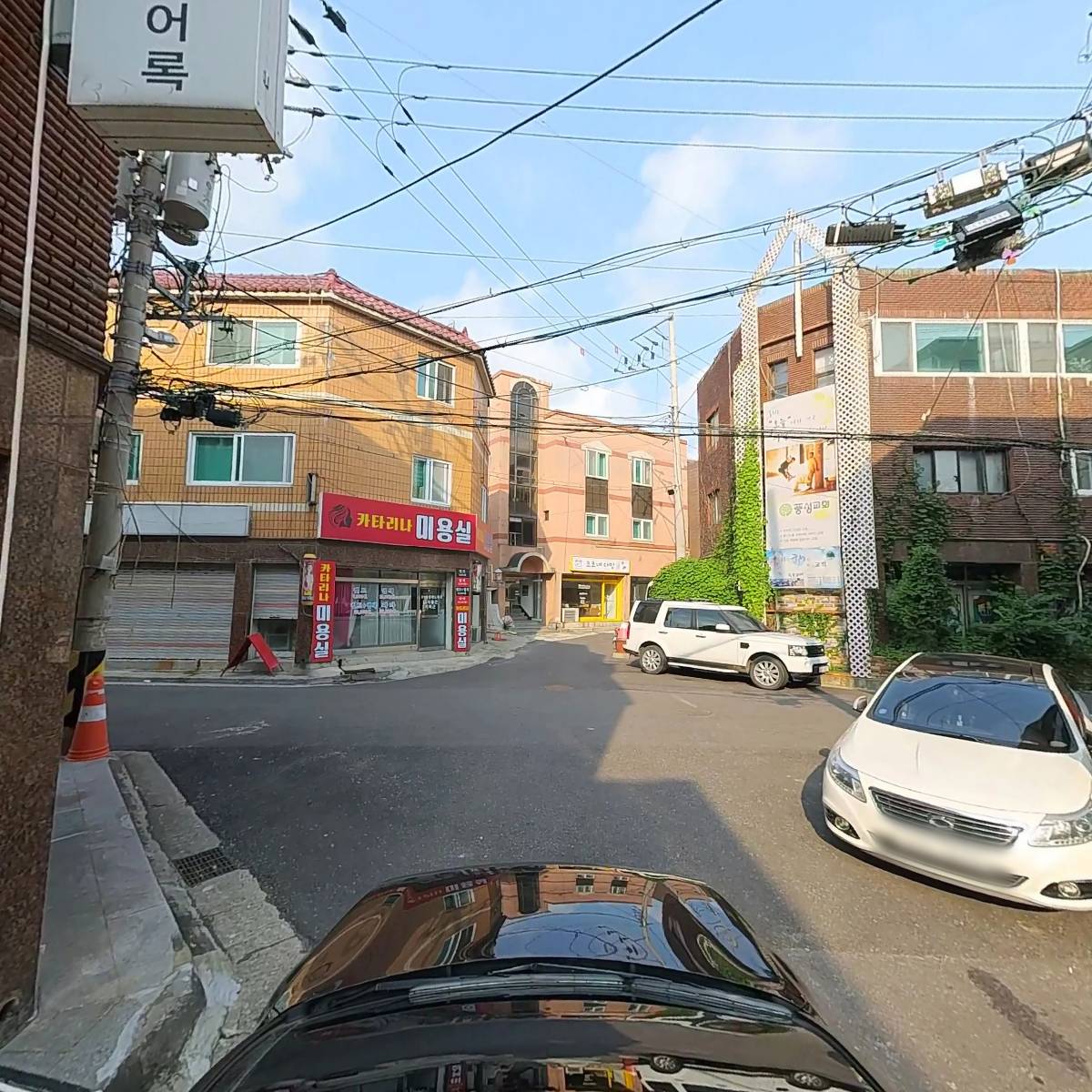 지안헤어록_4