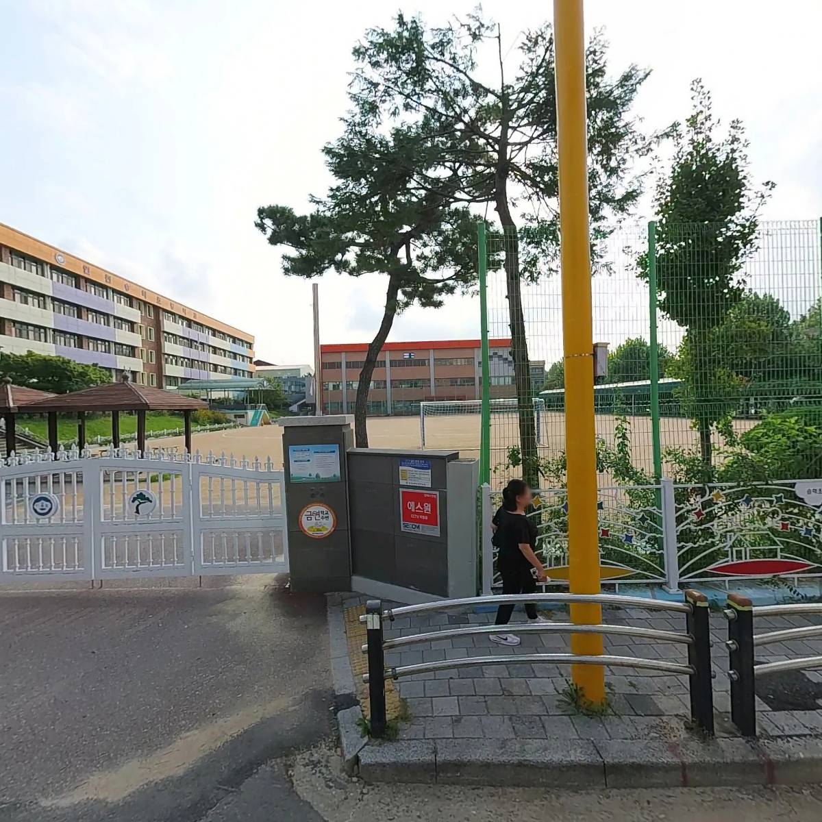 치킨플러스 관교점