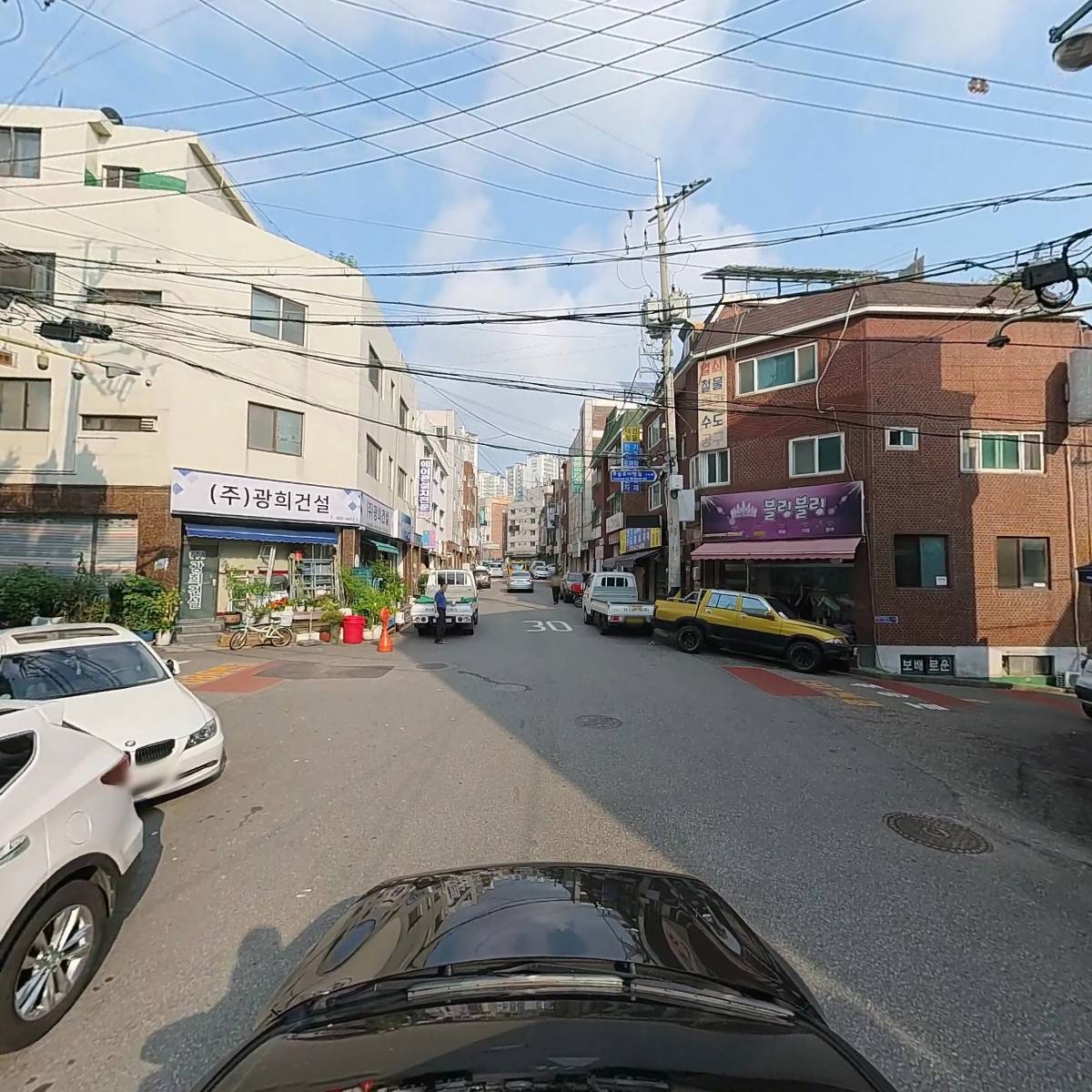 김승희부동산_4