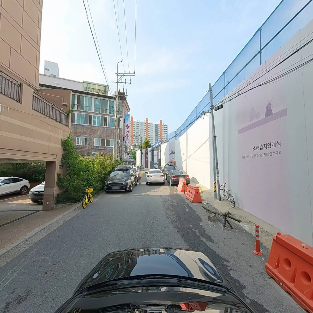 예다움관리단_4