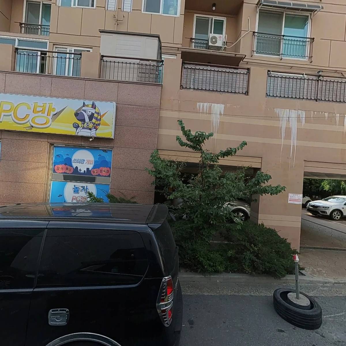 예다움관리단_3
