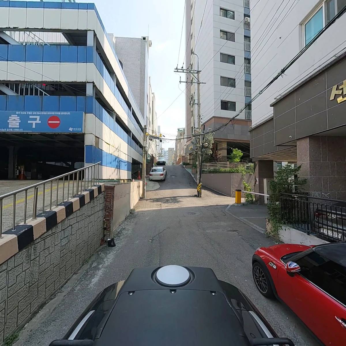 현대공인중개사사무소_2