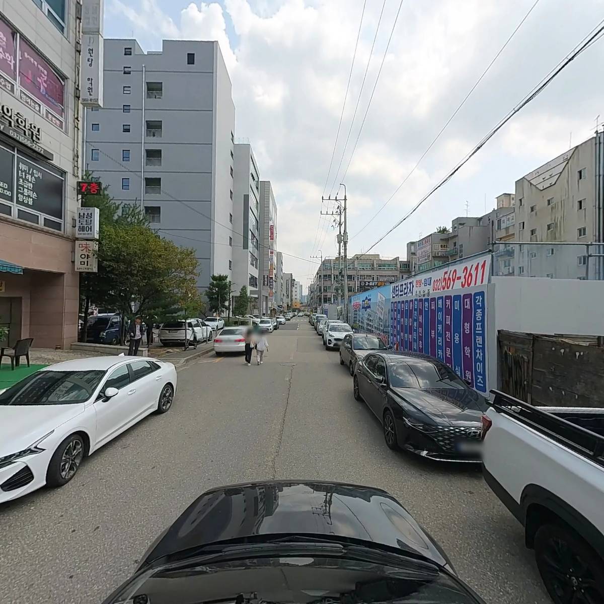 으랏차차스시야_4