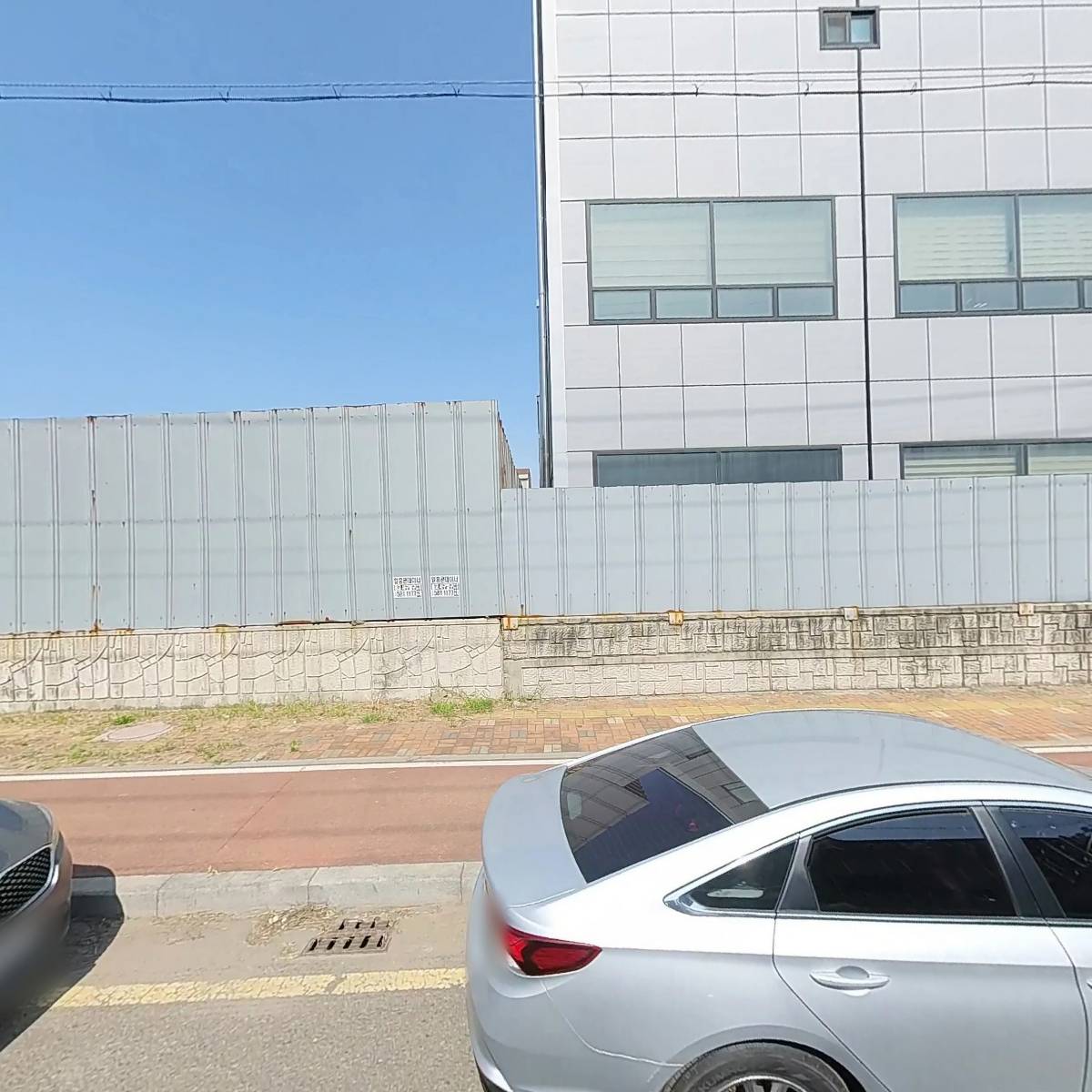 준이메탈