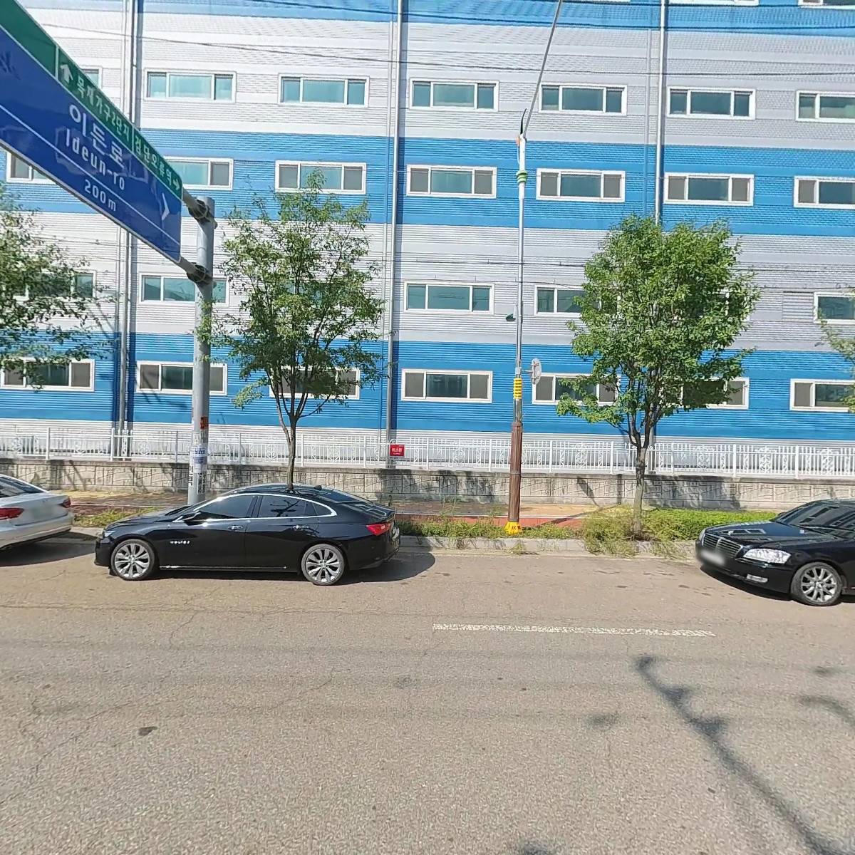 주식회사 누리코스_3