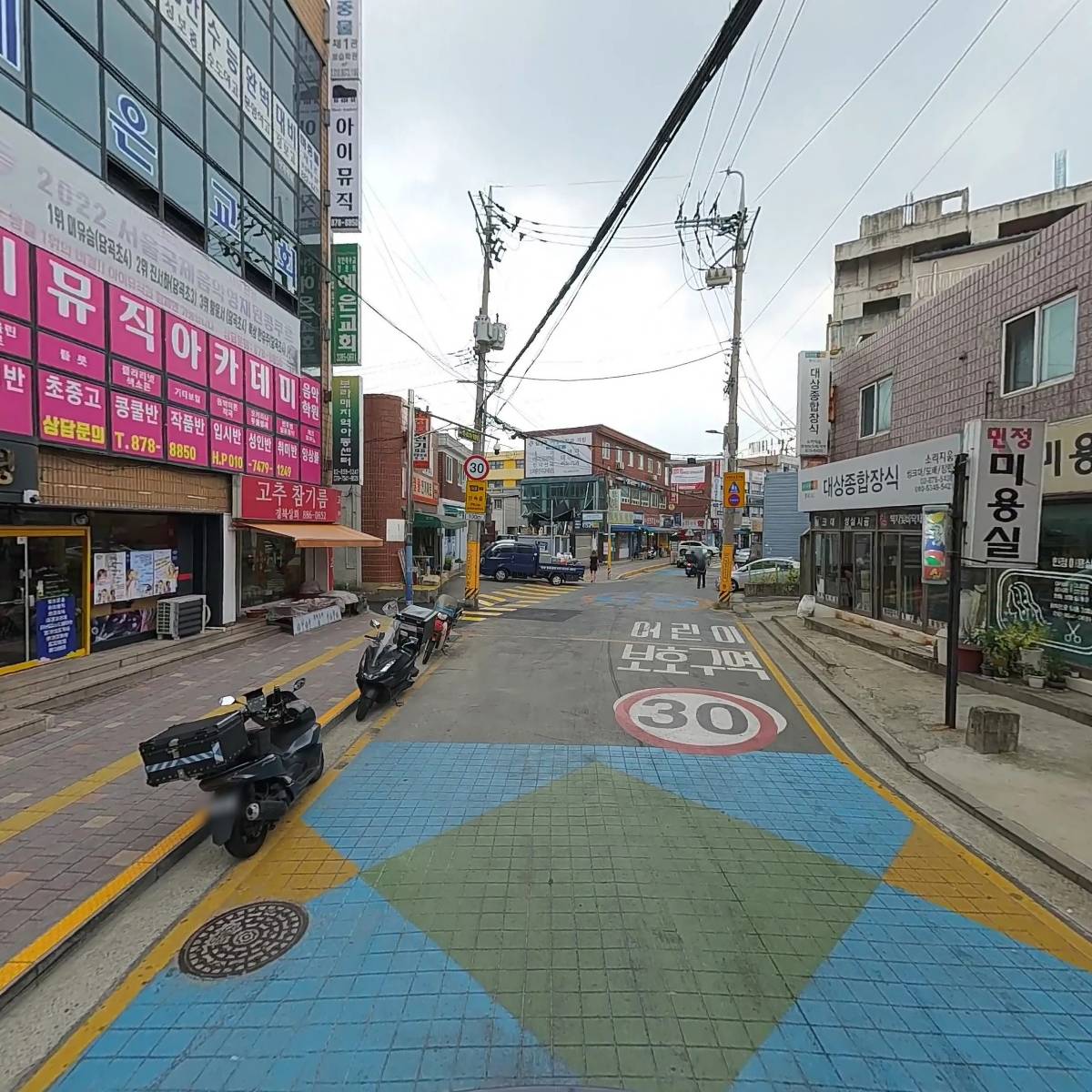 아이뮤직아카데미음악학원_2