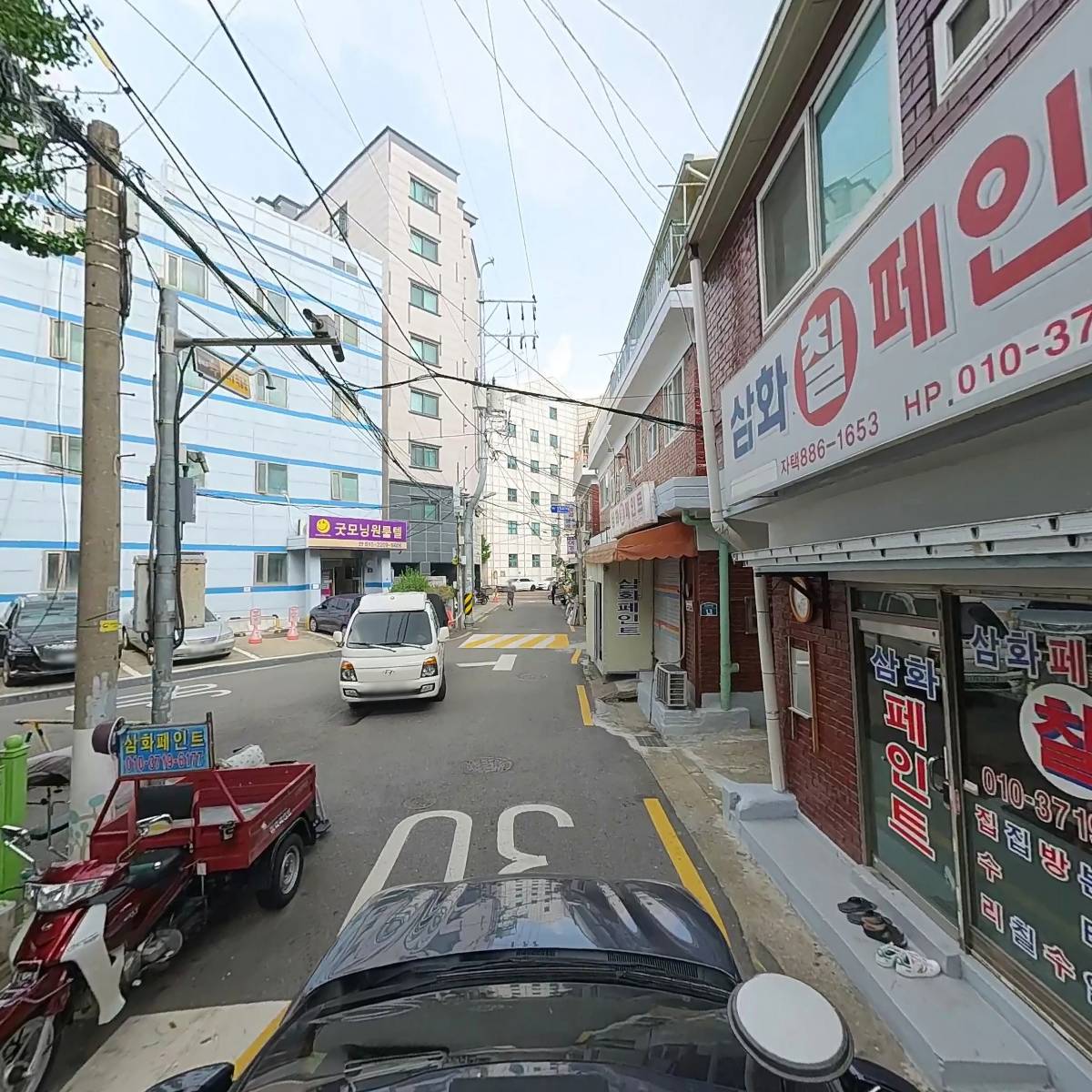 성진건설_4