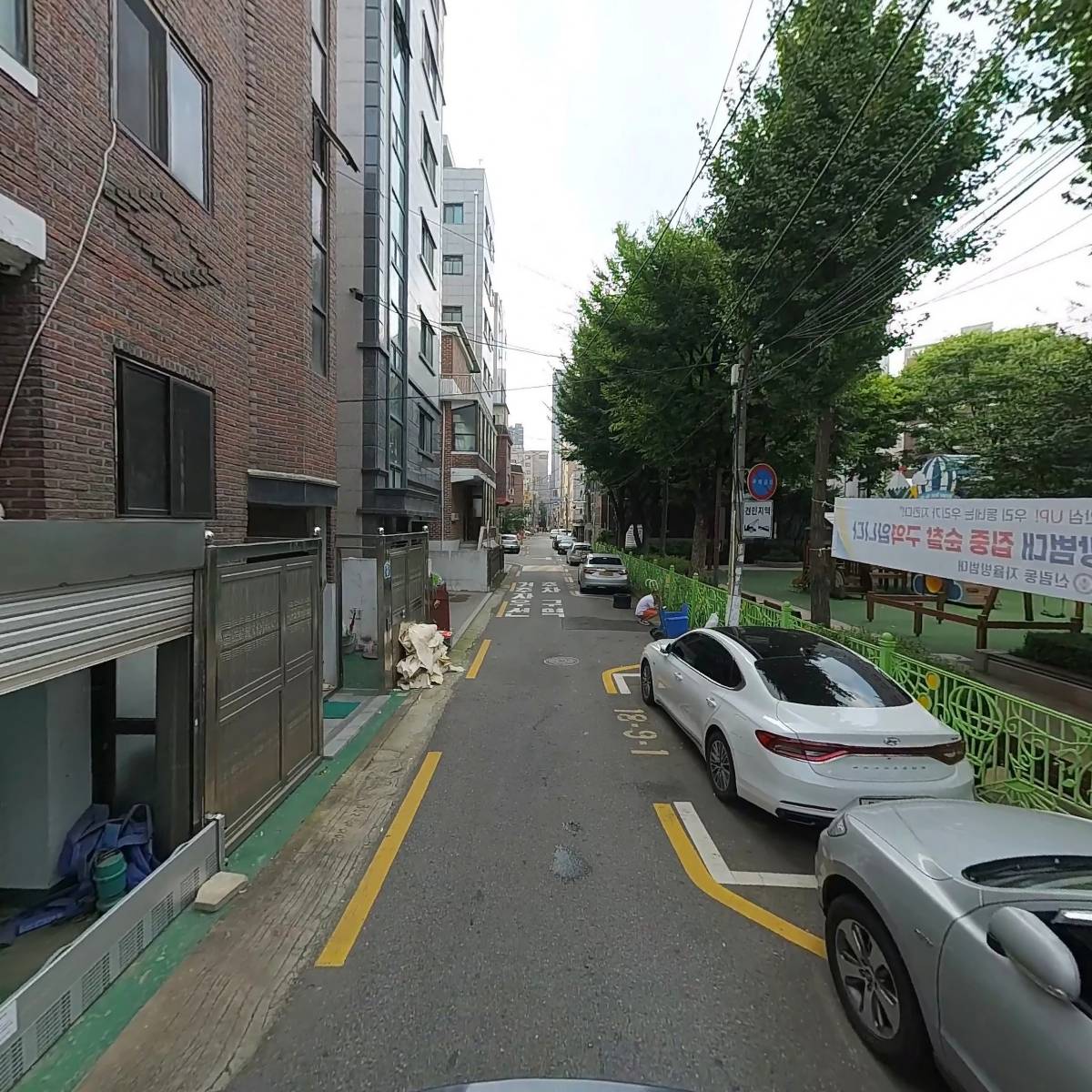 성진건설_2