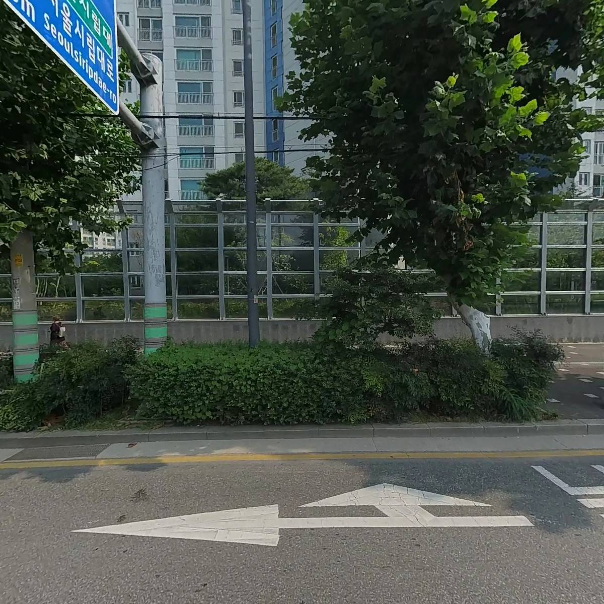 올가드림뷰티 답십리힐스테이트점